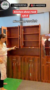 33K views · 549 reactions | Kitchen Show Rack 5/6 ft , mocro-oven राख्न मिल्ने , standard quality 9801030165/01-4025952#hitecvision #deliveryallovernepal✈️ | SASTO BAZAR | Facebook