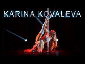 EXOTIC REVOLUTION. X | Karina Kovaleva