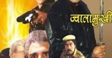 Jwalamukhi (2000)  - Ver Película Completa en Español / Castellano - FULLTV