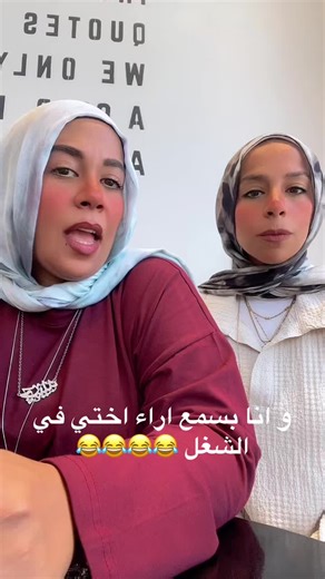 ‏@Jojo🕊️ ❤️