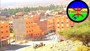 Chikh zayd objna | Tislit disle