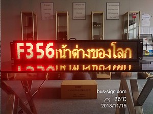 [Hot Item] Single Line Dual-Color LED Bus Route Stops Sign with Thai Language