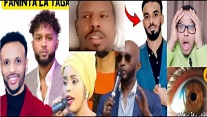 DEG DEG FAYSAL XAWASE OO ARINTA OMAAR BAR BAR DAYACA WALAGU FIRSADAY IYO DADKA BASABORKA KAJEXJEXAY | Horyaalka Shacabka