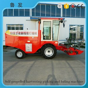 [Hot Item] Small Rice, Grain, Wheat Self-Propelled Grain Combine Harvester/Reaper