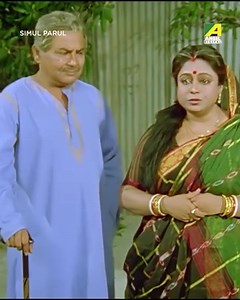 71K views · 700 reactions | দুষ্টু লোকের তো অভাব নেই । Simul Parul Watch the movie on KLIKK : www.klikk.tv | Angel Digital | Facebook