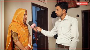 481K views · 10K reactions | Degana : पति बना RAS, पत्नी ने पटवारी से प्रशासनिक अधिकारी बनने तक का बताया सफर.... RAS - SANJAY BHAMBU | The Surface | Facebook