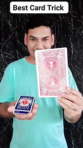 23K views · 203 reactions | Best Card Magic Tricks 勞﫰 #viral #viralreels #tranding #tricks #card | Ajay Mandal | Facebook