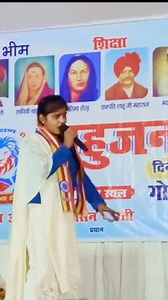 #video #karishma_bharti | Tarkeshwar Rao Tandan