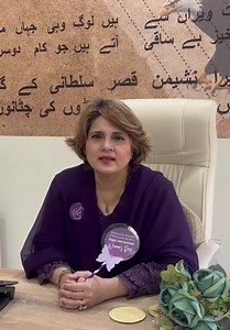 Celebrating the incredible women of the TSC team on #InternationalWomensDay! 🌟 Their dedication, talent, and passion inspire us every day. Here's to the amazing women who contribute to our success and make TSC an exceptional place to work. #IWD2024 #TeamTSC #EmpoweredWome | Beaconhouse Tipu Sultan Campus - Kindergarten