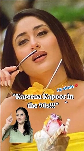 Kareena Kapoor’s iconic nude lip shade #brownlipstick #kareenakapoorkhan