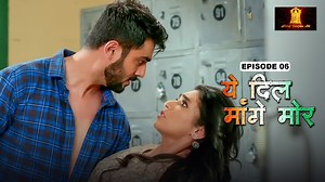 Yeh Dil Maange More |वरुण की बहन ने ऐप के लिए केक लाया है | Ep 06 |Hindi TV Serial Yeh Dil Maange More |वरुण की बहन ने ऐप के लिए केक लाया है | Ep 06 |Hindi TV Serial Yeh Dil Mannge More is an Indian Hindi-language romance drama television series produced by Ekta Kapoor and Shobha Kapoor under Balaji Telefilms. The series stars Akshay Mhatre and Twinkle Patel as protagonists. The series revolves around an Army officer and a doctor. The series explores how tied under their profession they fight ea