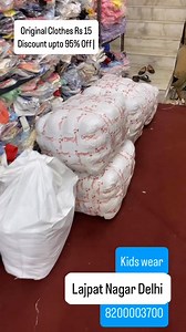 38K views · 729 reactions | Original Clothes Rs 15 | Discount upto 95% Off | | ShivkumarVlogs Export Surplus | Facebook