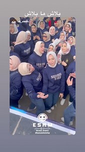 2.3K views · 80 reactions | Hamada Helal on Reels | Facebook