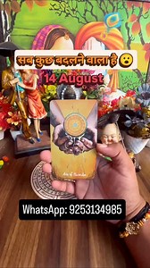 32K views · 9K reactions |  whatsapp 9253134985 . . . . #tarot #tarotcards #tarotreading #tarotreadersofinstagram #love #tarotreader #spirituality #astrology #witch #tarotcommunity #spiritual #witchesofinstagram #tarotonline #psychic #a #oracle #healing #crystals #divination #meditation #witchcraft #o #reiki #amor #magic #spiritualawakening #astrologia #wicca #magia #energy | Rahul Rahul | Facebook