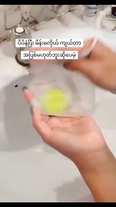 မချက်စားရတာကြာပီဖစ်တဲ့ ဆယ်သိန်းတန် ပုဇွန်ဟင်း🦐😜 | Nan Bo Kyi