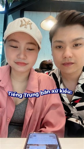 Tiếng Trung tôi học và tiếng Trung của người bản xứ kiểu 😎 #caschinese #hanyu #learnchinese #hoctiengtrung | CAS Chinese - tiếng Trung quận 7