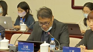 2.2K views · 57 reactions | "Chinese tourism significantly and positively affects poverty reduction, reflecting the great value of executing pro-poor tourism program," said Hendy Yuniarto, lecturer at the Asia Institute of Beijing Foreign Studies University, during the 2023 Forum on the Development of Xizang, China, on Tuesday. #GrowingXizang | CGTN | Facebook