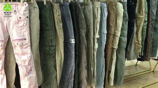 Used Clothes in Bales Hot Sales Price Factory Second Hand Adult Cargo Short Pants Used Clothing