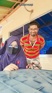 20K reactions · 179 shares | MD. Rabiul Islam on Reels | Facebook