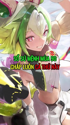 Sổ Sứ Mệnh Mùa 90 Chấp Luôn Thứ Này #lienquan #lienquanmobile #liênquânmobile #xuhuong #echaov