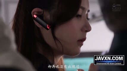 Japanese MILF Fucked On The Bus - EPORNER