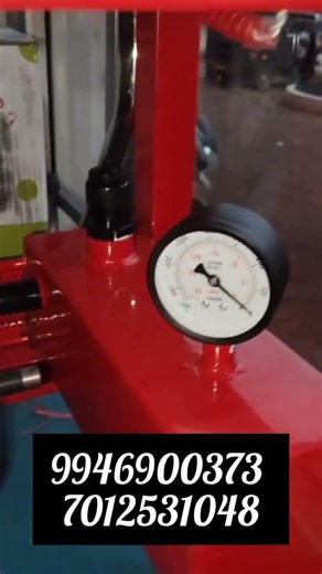 milking machine