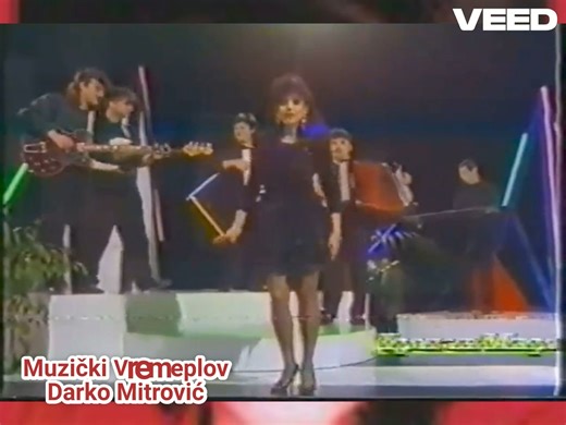 Dragana Mirkovic - `` Jeleni kosute ljube `` jv | Muzički Vremeplov Darko Mitrović