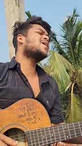 Ekhono Majhe Majhe ||এখনো মাঝে মাঝে 😴 | Emon Alif