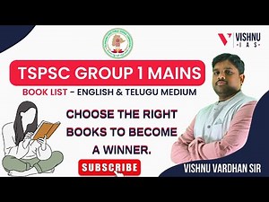Booklist for TSPSC Group 1 Mains Telugu and English | UPSC | TSPSC GROUP-1