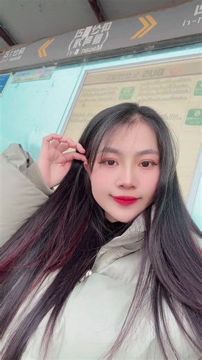 TikTok의 Fb Mey sorng