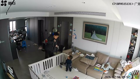 Father trips and falls into playpen with child in Zhejiang, China