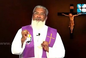 Shema Israel | Charis Bhavan, Athirampuzha | Episode 40 | Fr. James Manjackal MSFS | Charisbhavan Retreat Centre