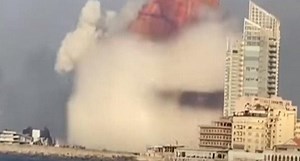 Asi fue la explosión en el puerto de Beirut #Libano #explosion #Libano #BeirutBlast | YIPETA.COM Sencilla,Pero informativa