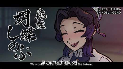 上弦会议：胜利的方法就是生孩子-ILLUXXXTRANDY（10min03s）