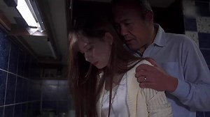 Contract Of Wife Akari Tsumugi | Japanese Movies