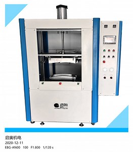 [Hot Item] Shenzhen China Supply Hot Plate Welding Machine, Battery, Steam Irons Preferred