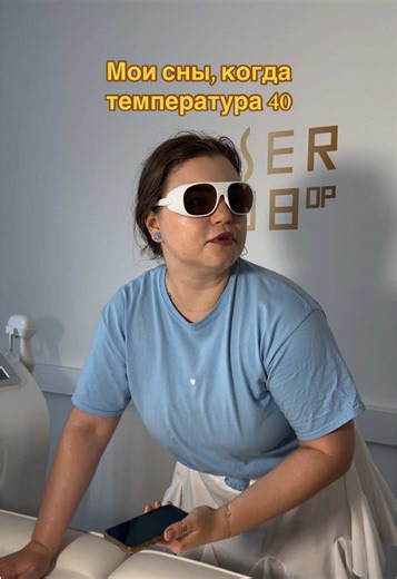 laserhubdp на TikTok