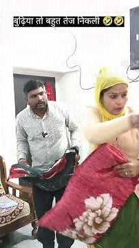 Hindi comedy 🤣🤣 #comedyshorts #comedy2026 #dailycomedy #funny #funnyshorts