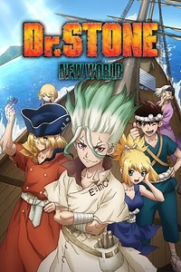 Dr. Stone: NEW WORLD MAP