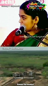 👏👏👏👏👏 #besttamilvideos #polimornews #humanitychallenge #humanity #humanityvideos #humanitytamil #tamilvideos #spreadlove #motivatianaltamil #reelsviral #metaverse #trending #reelsvideo #trendingnow #facebookreels | Tamil