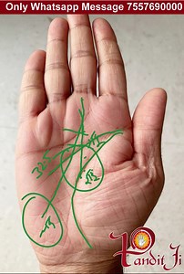 डबल भाग्यरेखा #hastreka #indianastrology #astrology #astrologic #vedicastrology #hastrekha #hastrekha #palmistry #predictions #indianpalmistry #palmreading #astrologer #hastrekha #jyotish #palmistry #astrology #vastu #astrologer #numerology #palmistry #hastreka #indianastrology #astrology #astrologic #vedicastrology #hastrekha #hinduastrology #astrologer #hastrekhajyotish#palmistry #palmistery #astrologypredictions #astrology #hastrekha #vedicastrology #hasthrekha #learnastrology #predictions #p