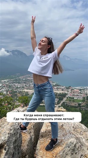Veronika on TikTok