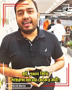 291K views · 2.4K reactions | Alakh Pandey proves dreams can rewrite destiny  #AlakhPandey #PhysicsWallah #SuccessStory #Inspiration #NirvikBarta | Nirvik Barta | Facebook