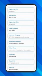 1 क्लिक में गाड़ी की पूरी जानकारी पाएं | RTO Vehicle Information App