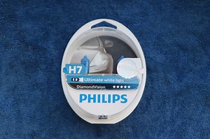 Philips Diamond Vision H7 (*Par) | AKCIJA!