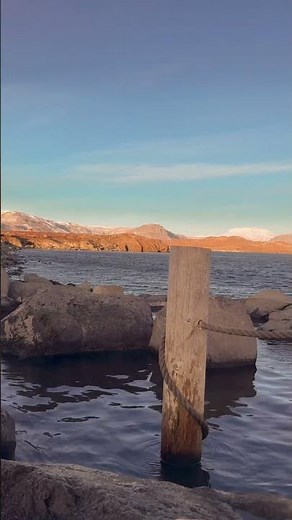 Hvammsvik Hot Springs, Iceland. Here’s Everything You Need To Know ⬇️