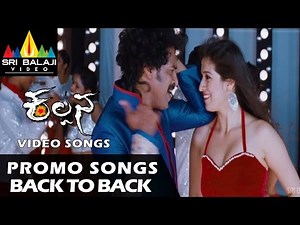 Kalpana Promo Songs Back to Back | Video Songs | Upendra, Saikumar, Lakshmi Rai | Sri Balaji Video