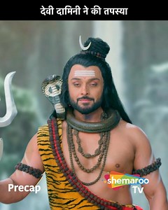 161K views · 11K reactions | देवी दामिनी की तपस्या | Karmadhikari...