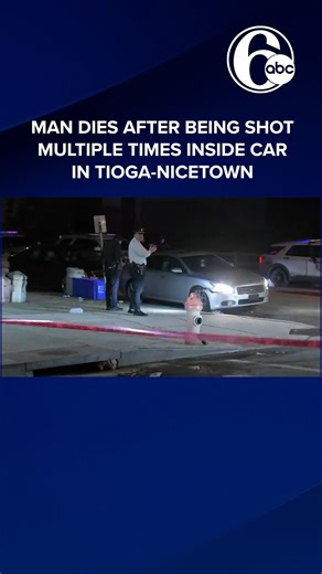 Philadelphia police are investigating a deadly shooting in the Tioga-Nicetown section. | 6abc Action News