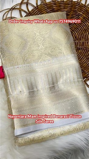 Nayantara Mam inspired Banarasi Tissue Silk Saree || #celebrityinspired #tissusilksaree